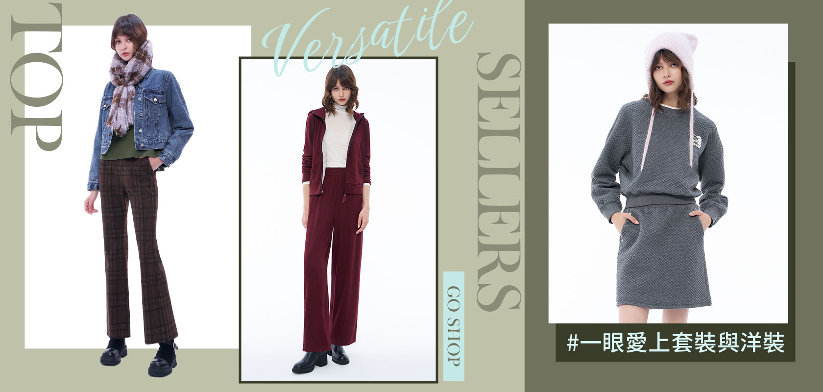 暢銷 人氣 洋裝