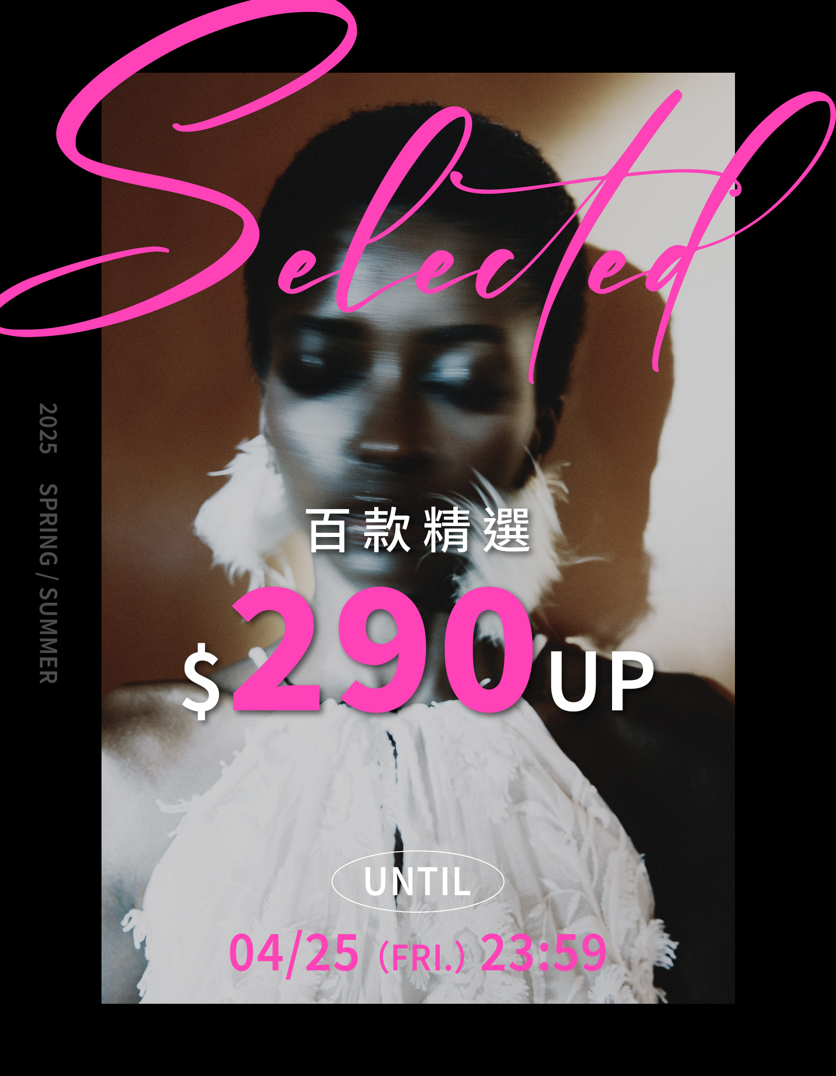 4月狂歡購Day 1 | MOMA 4月狂歡購Day 1 | MOMA