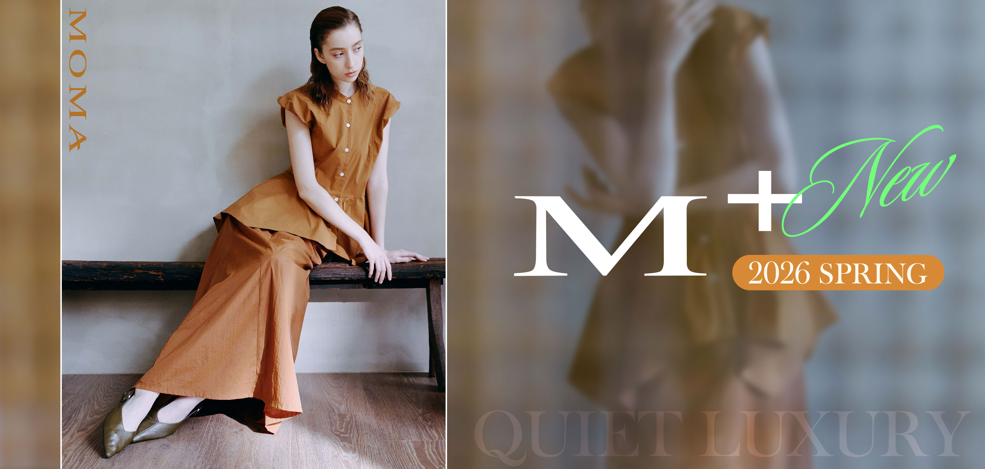 工裝風穿搭,工裝褲,工裝寬褲,工裝裙,降落傘褲